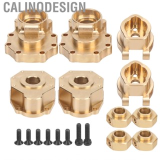 Calinodesign Brass Rear Portal Drive Housing Axle Mount Set For 1/10 RC Cars