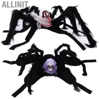 Allinit Dog  Halloween Spider Costume Cosplay Clothes Vest Pets Puppy Party Supplies