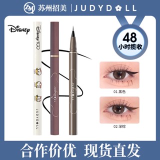 Spot# spot Judydoll orange flower Precision eyeliner pen extremely fine quick-drying lasting non-dizzy brown eyeliner pen 8jj