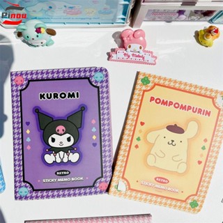 Pinou กระดาษโน้ต ลายการ์ตูน Kuromi My Melody มีกาวในตัว สําหรับนักเรียน