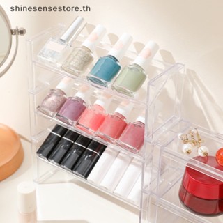 Shine ชั้นวางของพลาสติก วางซ้อนกันได้ สําหรับห้องน้ํา ตู้เครื่องสําอาง