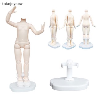 [takejoynew] ขาตั้งโชว์ตุ๊กตา 1/6 17 ซม. 5 ชิ้น KLB