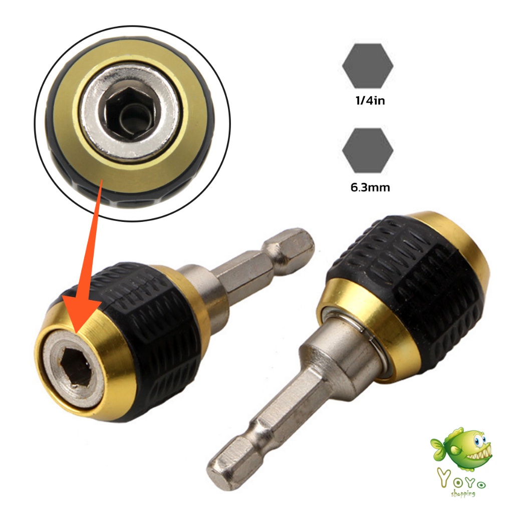YOYO ข้อต่อดอกสว่าน ต่อแกนจับ อะแดปเตอร์ดอกสว่าน ก้านหกเหลี่ยม 1/4 นิ้ว 60mm  drill adapter - รูปที่ 5