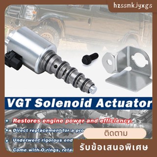 วาล์วโซลินอยด์กระตุ้นชาร์จเทอร์โบ VGT แบบเปลี่ยน สําหรับ Ford Chevrolet GMC 6.0L 6.6L 7.8L Powerstroke 3C3Z-6F089-AA