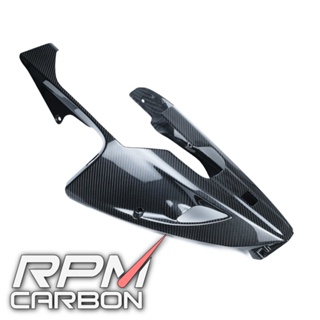 Honda CBR1000RR 2012-2016 Carbon Fiber Lower Side Fairings