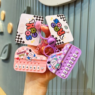 0831ywgjj key chain puzzle mini handheld piano handbag pendant cute couple car children doll hanging decoration education toy ij1d