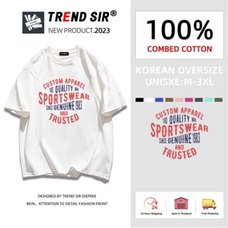 TrendSir🔥มาใหม่ ลายเยอะ🔥 เสื้อยืดไซส์ใหญ่🥇 สีสันสดใส🛒 เสื้อน่ารักสไตล์เกาหลี 7สี M-3XL