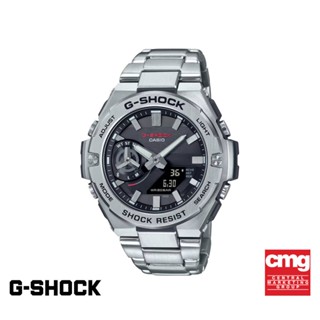 CASIO นาฬิกาข้อมือผู้ชาย G-SHOCK MID-TIER รุ่น GST-B500D-1ADR วัสดุสเตนเลสสตีล สีดำ