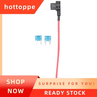 【hottoppe】อะแดปเตอร์ฟิวส์วงจร 12v TAP ATM APM Blade Fuse Holder 10 แพ็ค