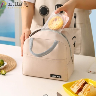 Buttterfly กระเป๋าใส่กล่องอาหารกลางวัน มีฉนวนกันความร้อน กันน้ํา ให้ความอบอุ่น แบบพกพา สําหรับนักเรียน ปิกนิก