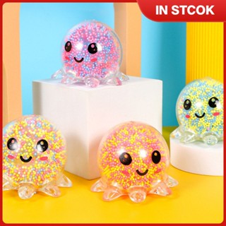 บรรเทาความเครียดด้วย LightEmitting Octopus Pinch Le Air Ball – นวัตกรรมของเล่น TPR ลูกบอลลมบีบอัด ของเล่นระบายปลาหมึกยักษ์ ♥ ส่วนลดสูง