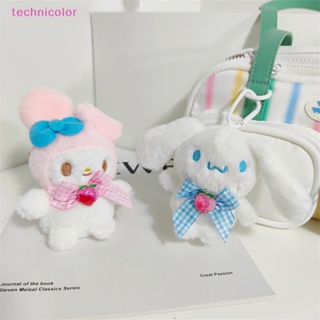 [technicolor] พวงกุญแจ จี้ตุ๊กตาการ์ตูนอนิเมะ Kuromi Cinnamoroll สําหรับตกแต่งกระเป๋าเป้สะพายหลัง พร้อมส่ง