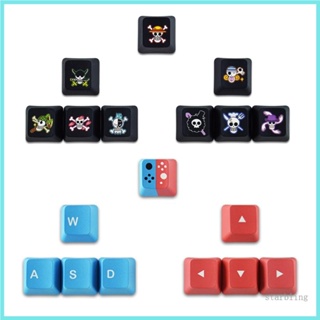 Star ปุ่มกดคีย์บอร์ด 9 คีย์ PBT OEM ESC สําหรับ Cherry MX Switch