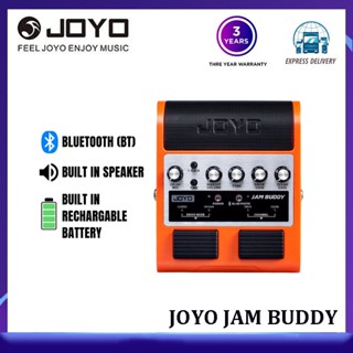 Joyo JAM BUDDY เครื่องขยายเสียงเอฟเฟคกีตาร์ บลูทูธ แบบพกพา ชาร์จแบตเตอรี่