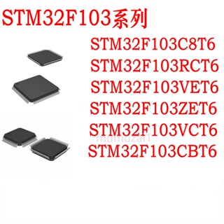 ชิปอิเล็กทรอนิกส์ พร้อม STM32F103C8T6 VCT6 VET6 ZET6 RCT6 T8U6 C6T6A CBT6 RBT6 RET6