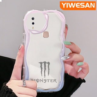 เคสโทรศัพท์มือถือแบบนิ่ม ใส กันกระแทก ลายคลื่น สีครีม แฟชั่น สําหรับ VIVO Y85 V9 V9 Youth V9 Pro Y85A Z1i Z3x