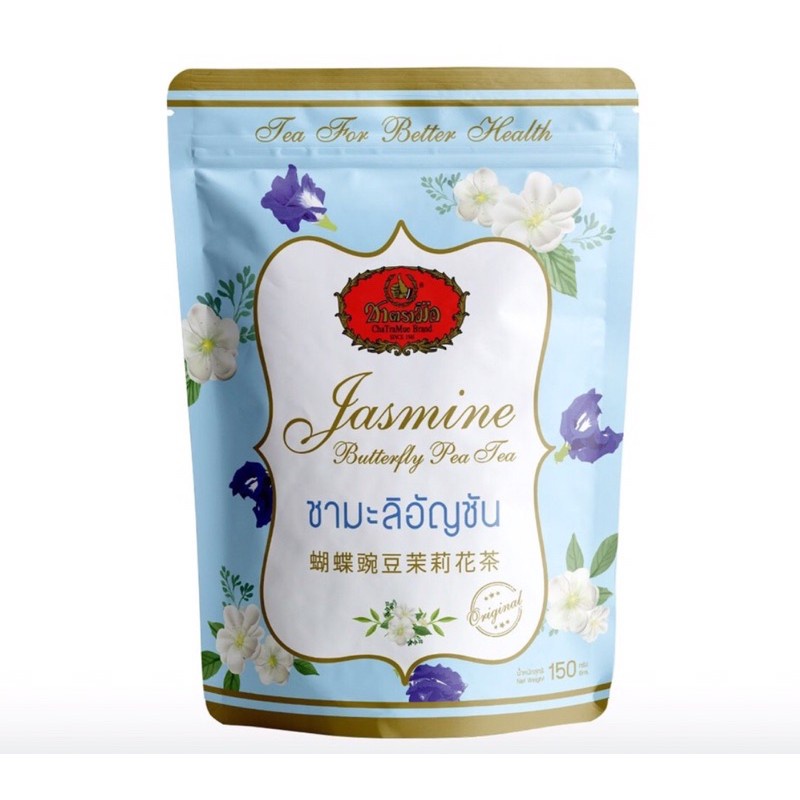 ชามะลิอัญชัน ชาตรามือ ชนิดถุง ขนาด 150 กรัม