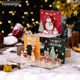 Forevergo การ์ดอวยพร ลายคริสต์มาส สามมิติ สําหรับตกแต่งบ้าน เทศกาลคริสต์มาส 1 ชิ้น B8Q1