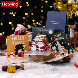 Hotwind การ์ดอวยพร ลายคริสต์มาส สามมิติ สําหรับตกแต่งบ้าน เทศกาลคริสต์มาส 1 ชิ้น K6R9