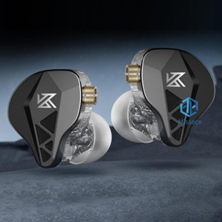 Kz EDXS ใหม่ หูฟังอินเอียร์ HiFi IEM พร้อมไมโครโฟน 2Pin ตัดเสียงรบกวน ถอดออกได้ 2023 [Missece.th]