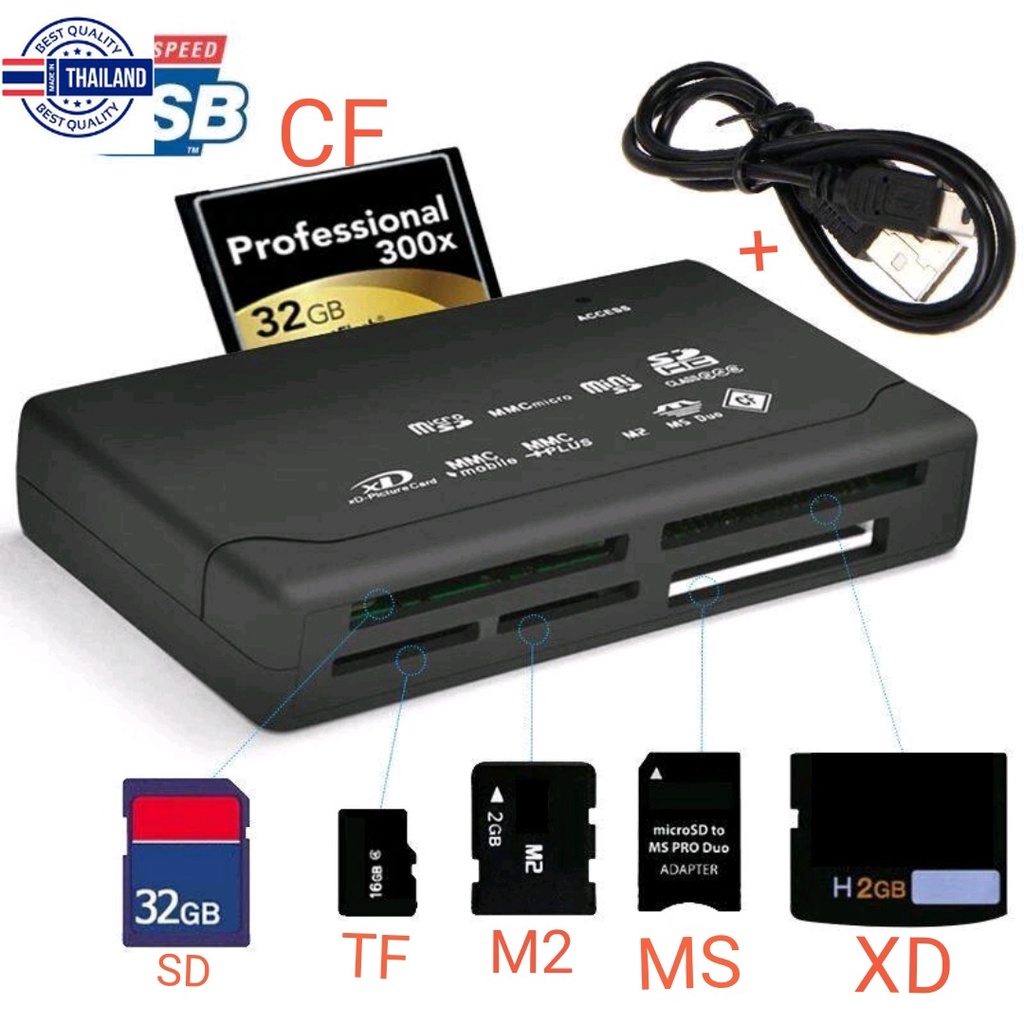 card reader การ์ดรีดเดอร์   SD MS Xd​ CF​ TF​ M2​