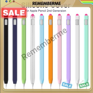 [rememberme.th] เคสปากกา ป้องกันรอยขีดข่วน เรืองแสง สําหรับ AP Pencil 2nd