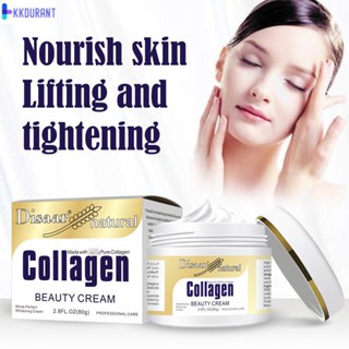 Disaar Collagen Power 2 นาทีของครีมเหลวทันที ป้องกันอาการบวมและริ้วรอยในระยะยาว KDURANT