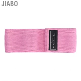 Jiabo Legs Workout Bands  Unisex Polyester Latex Silk Hip  Pink for Calf