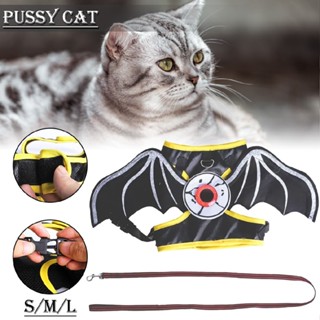 New Halloween Pet Cat Cosplay Clothes Black Bat Wings Puppy Harness Leash Set