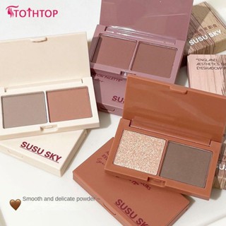 British Aesthetics อายแชโดว์ 2 สี Earth Tone Matte Sequins Daily Light แต่งหน้าสีอายแชโดว์ [TOP]