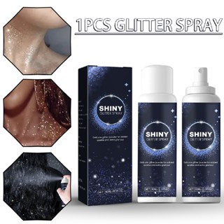 60ml Hair Body Clothing Glitter Spray Nightclub Party Starry Stage Makeup