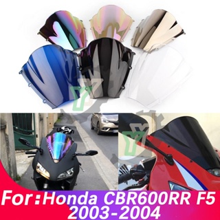 กระจกกันลม อุปกรณ์เสริม สําหรับรถจักรยานยนต์ CBR 600 RR CBR600 600RR Cafe racer HONDA CBR600RR F5 2003-2004