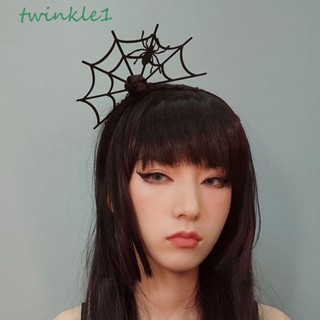 Twinkle1 ที่คาดผมคอสเพลย์ รูปแมงมุม มงกุฎ สีดํา สไตล์โกธิค สําหรับตกแต่งปาร์ตี้ฮาโลวีน