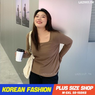 Plus size เสื้อผ้าสาวอวบ❤ เสื้อยืดสาวอวบอ้วน ไซส์ใหญ่ ผู้หญิง เสื้อยืดสีพื้น ทรงหลวม แขนยาว คอเหลี่ยม ฤดูใบไม้ผลิ สไตล์เกาหลีแฟชั่น