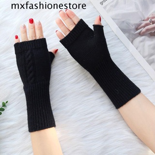 Mxfashione ถุงมือถักโครเชต์ ผ้าวูลเทียม ให้ความอบอุ่น สําหรับผู้หญิง