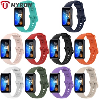 Myron สายนาฬิกาข้อมือ แบบนิ่ม แบบเปลี่ยน สําหรับ Huawei Band 8