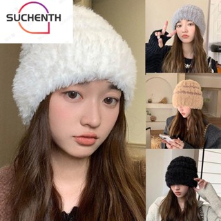 Suchenth หมวกถักนิตติ้ง ป้องกันหู ให้ความอบอุ่น คุณภาพสูง สีพื้น แฟชั่นฤดูหนาว สําหรับผู้หญิง