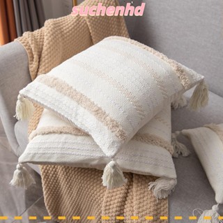 Suchenhd ปลอกหมอน ผ้าลูกฟูก ผ้าฝ้าย สีเบจ ใช้ง่าย 18x18 นิ้ว สําหรับห้องเรียน 2 ชิ้น