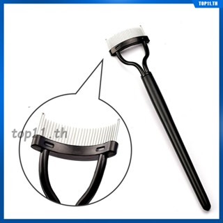 มาสคาร่าไกด์แต่งหน้า 3in1 และที่ดัดขนตาพร้อมแปรงโลหะพับได้ – Beauty Essential Tool เครื่องมือแปรงโลหะพับได้ แปรงขนตาโลหะแบบมืออาชีพ (top11.th)