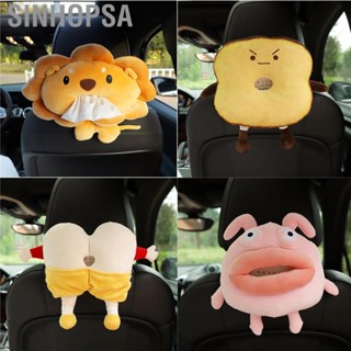 Sinhopsa Cartoon Tissue Box PP Cotton Soft Creative Cute Multifunction Seat Back Paper Container for Car Home