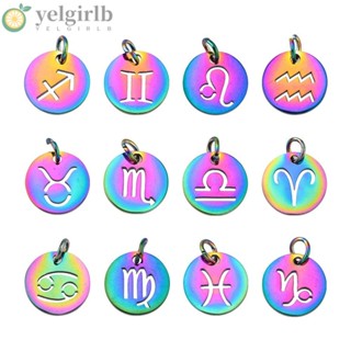 Yelgirlb จี้สเตนเลส 12 มม. 12 กลุ่มดาว สีรุ้ง สําหรับทําเครื่องประดับ งานฝีมือ DIY 12 ชิ้น