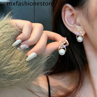 Mxfashione ต่างหูสตั๊ด ประดับมุก เพชรไขว้ หรูหรา ของขวัญ สําหรับผู้หญิง