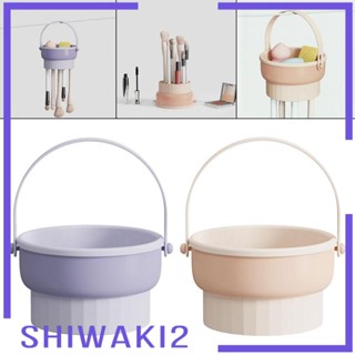 [Shiwaki2] 2 in 1 ชามล้างแปรงแต่งหน้า สําหรับฟองน้ําแต่งหน้า