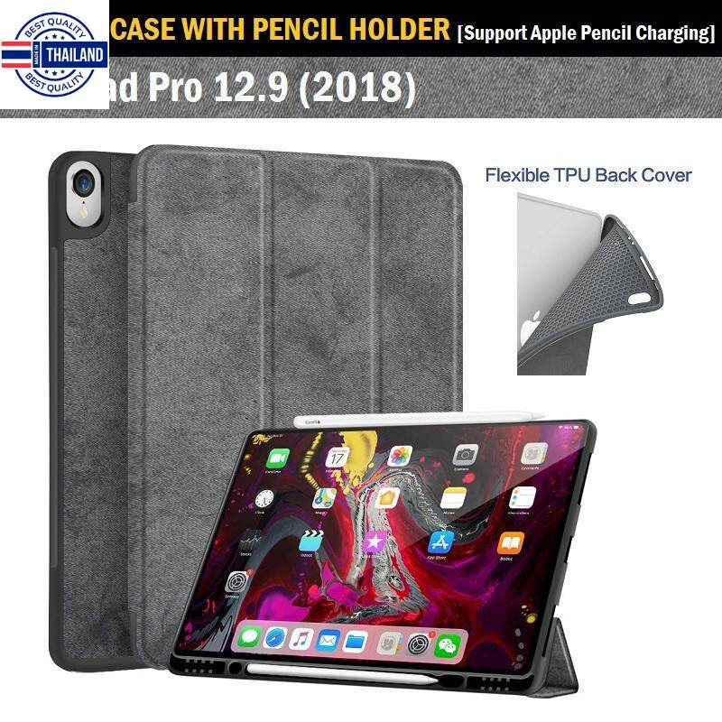 Qcase - Luxury Case for iPad Pro 12.9 2018 Built-in Apple Pencil holder and Support Apple Pencil Charging - เคสสำหรัไอแพ