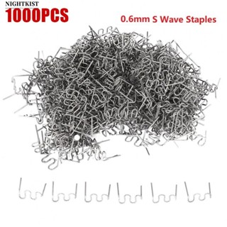 Staples Workshop แผ่นซ่อมเล็บ 0.6 มม. 1000 ชิ้น