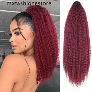 Mxfashione ผมหางม้าสังเคราะห์ หางม้าสังเคราะห์ แบบหนา สีดํา สีน้ําตาล สําหรับผู้หญิง