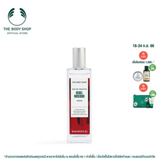 THE BODY SHOP REBEL ROSEBUD EAU DE TOILETTE 50 ML.