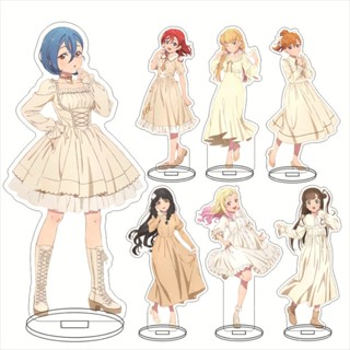Lovelive Superstar สแตนดี้อะคริลิค รูปการ์ตูนอนิเมะ Shibuya Kanon Tang Keke สีขาว สําหรับตั้งโต๊ะ เก็บสะสม