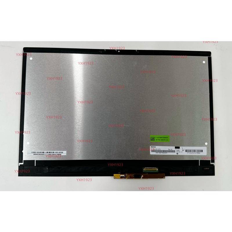 หน้าจอสัมผัส LCD 13.3 นิ้ว HP Spectre 13-AF 13-af089TU TPN-C132
