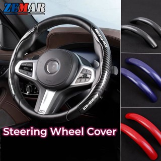 Mercedes Benz AMG Steering Wheel Cover Carbon Fiber Texture Anti Slip Car Steering Wheel Protector Cover For  For EQE EQC W207 W211 W205 W212 W204 W220 W206 W124 W213 W218 W222